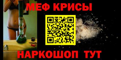 jwh Аргун
