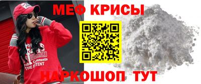 хмурый Апшеронск
