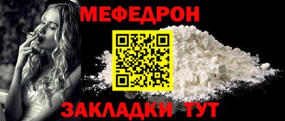 jwh Аргун