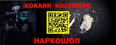 2c-b Апрелевка
