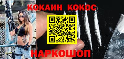 хмурый Апшеронск
