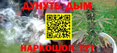 2c-b Апрелевка
