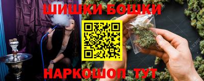 2c-b Апрелевка