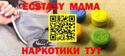 jwh Аргун