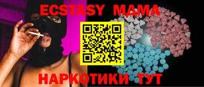 jwh Аргун