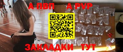 jwh Аргун