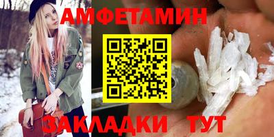 jwh Аргун