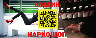 хмурый Апшеронск