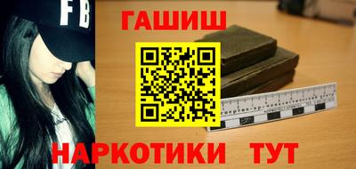 jwh Аргун