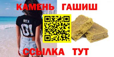 2c-b Апрелевка
