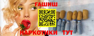 2c-b Апрелевка