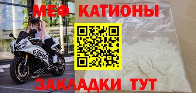 jwh Аргун