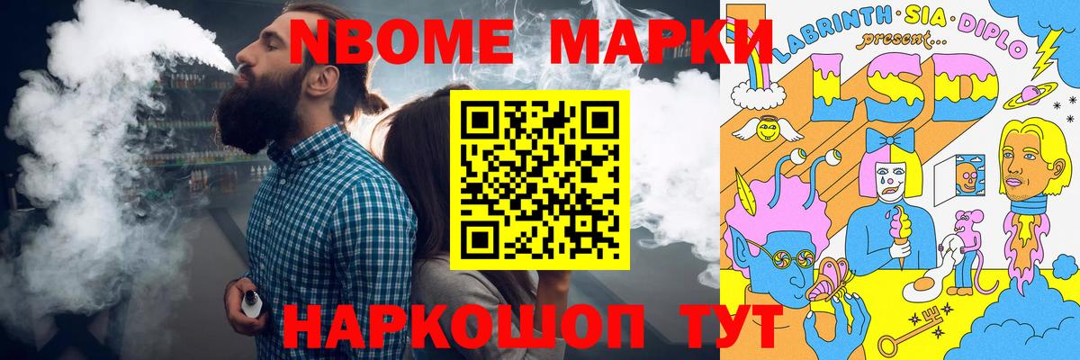 Лсд 25 экстази кислота  Вход с VPN  ЛСД экстази  Астрахань 